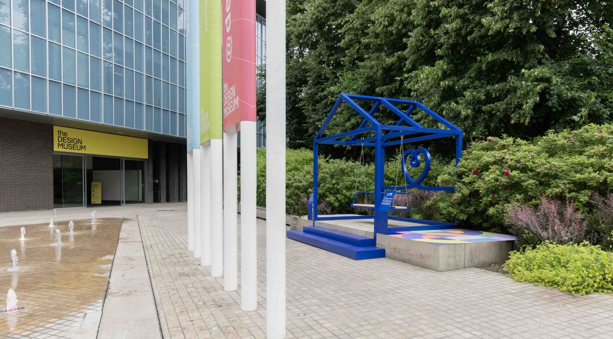 Design Museum x Habitat
